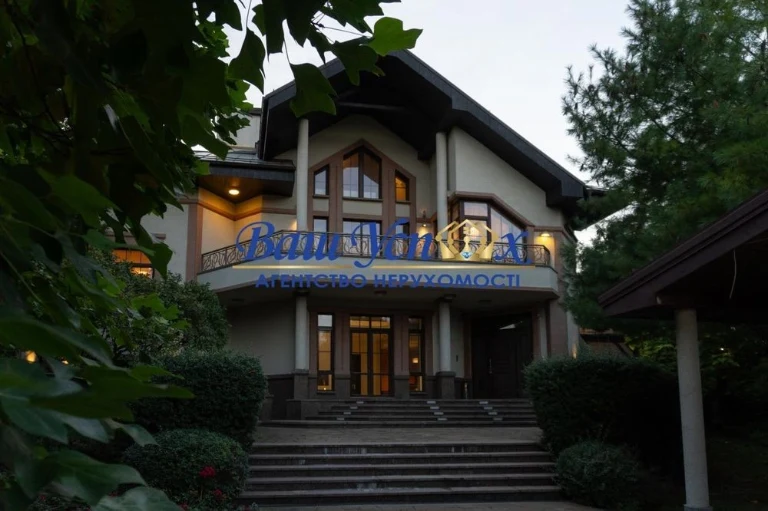 Продажа дома в центре Киева ул. Зверинецкая, Печерск, Киев.