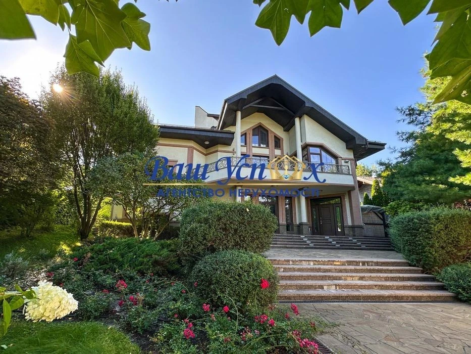 Продажа дома в центре Киева ул. Зверинецкая, Печерск, Киев.