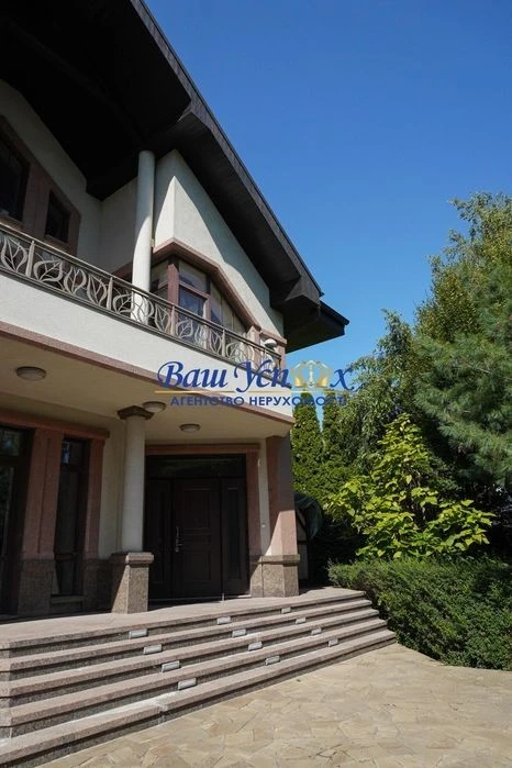 Продажа дома в центре Киева ул. Зверинецкая, Печерск, Киев.