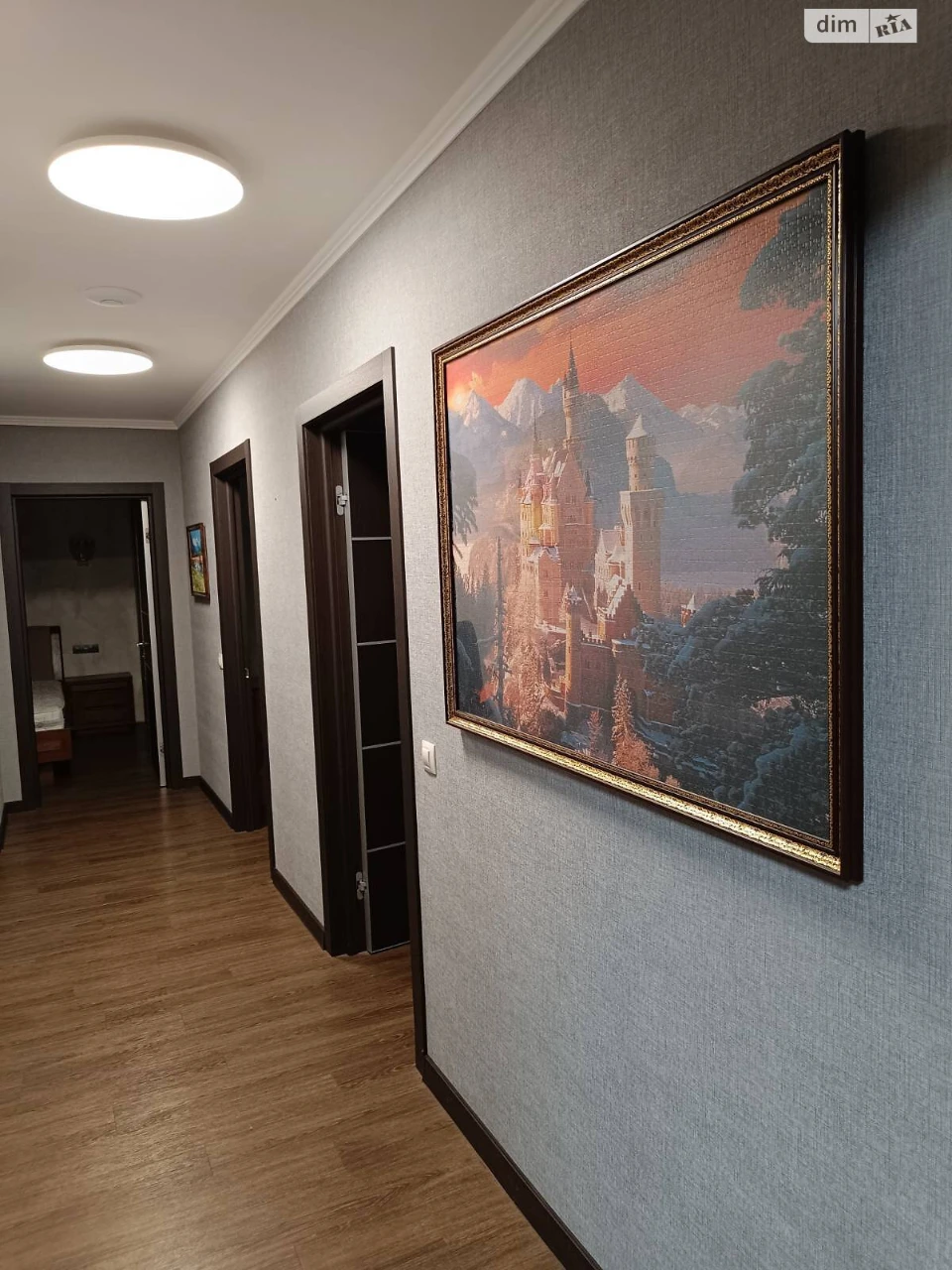 Продажа Квартира Левобережный