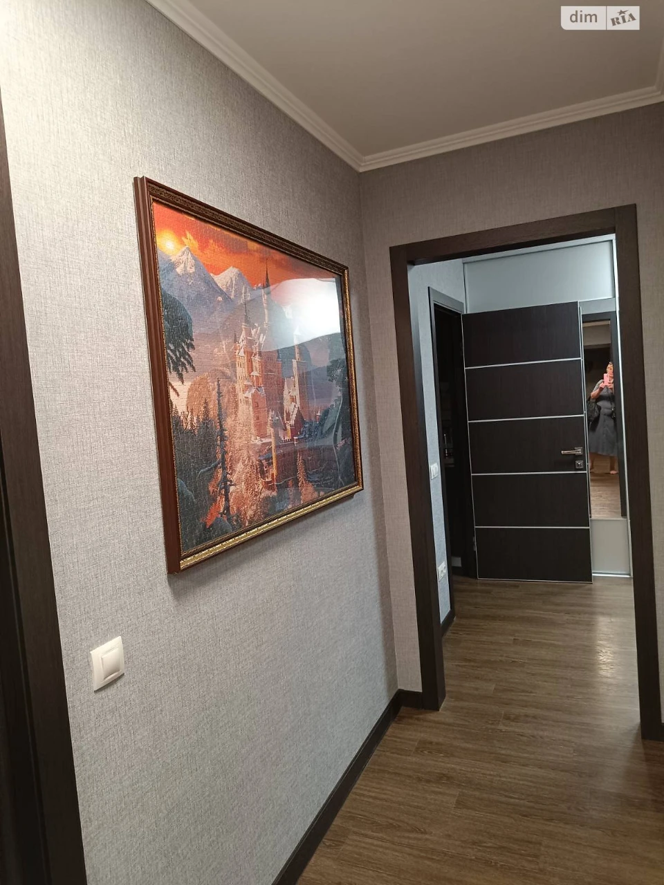 Продажа Квартира Левобережный