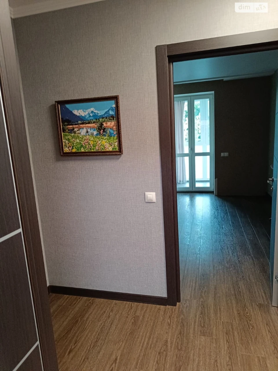 Продажа Квартира Левобережный