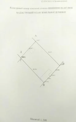 Продаж будинку 54 м², 4-а Ентузіастів вул., 17