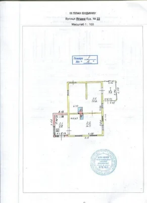 Продаж 2к будинку, вул. Ягідна, 22 метро Деміївська, м. Київ