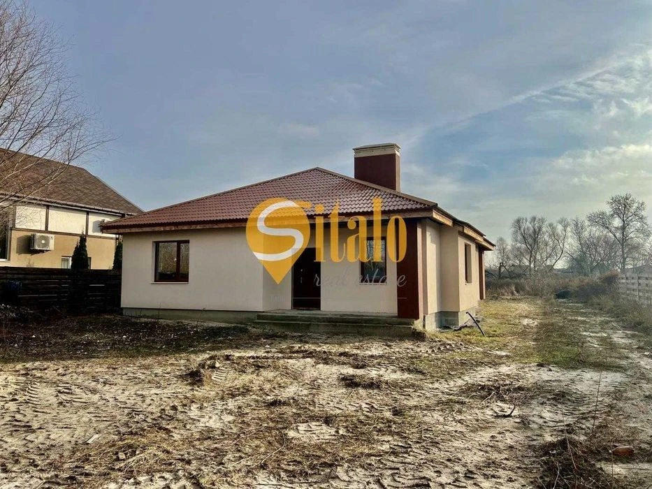 Одноповерховий будинок 138 кв. м під ремонт з ділянкою виход