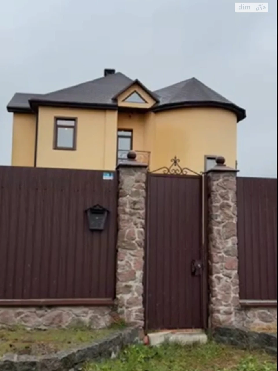 Продаж Дім Бортничі