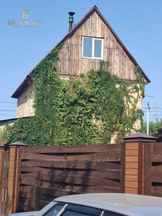 Продам Будинок підзнос ділянка 6сот, бізнес локація вул. Цен