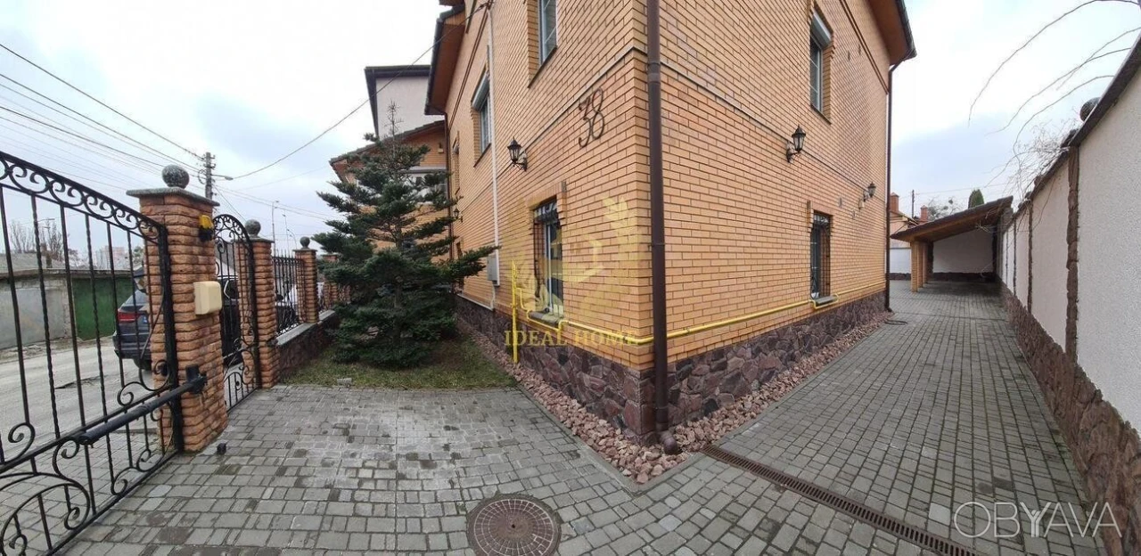 Дом, 350 м.кв.