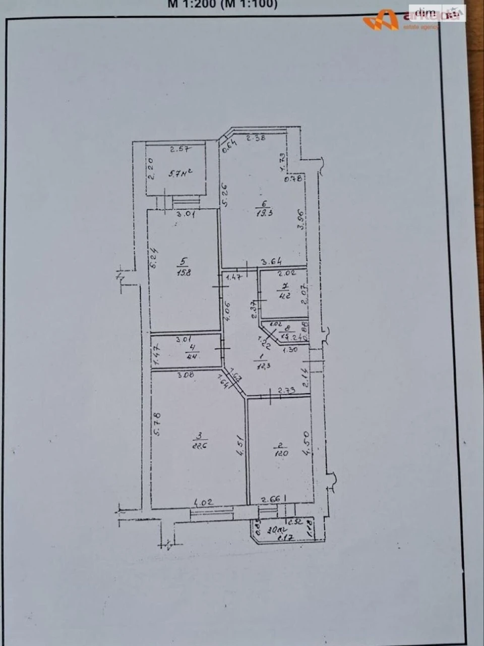 Продаж Квартира Центр