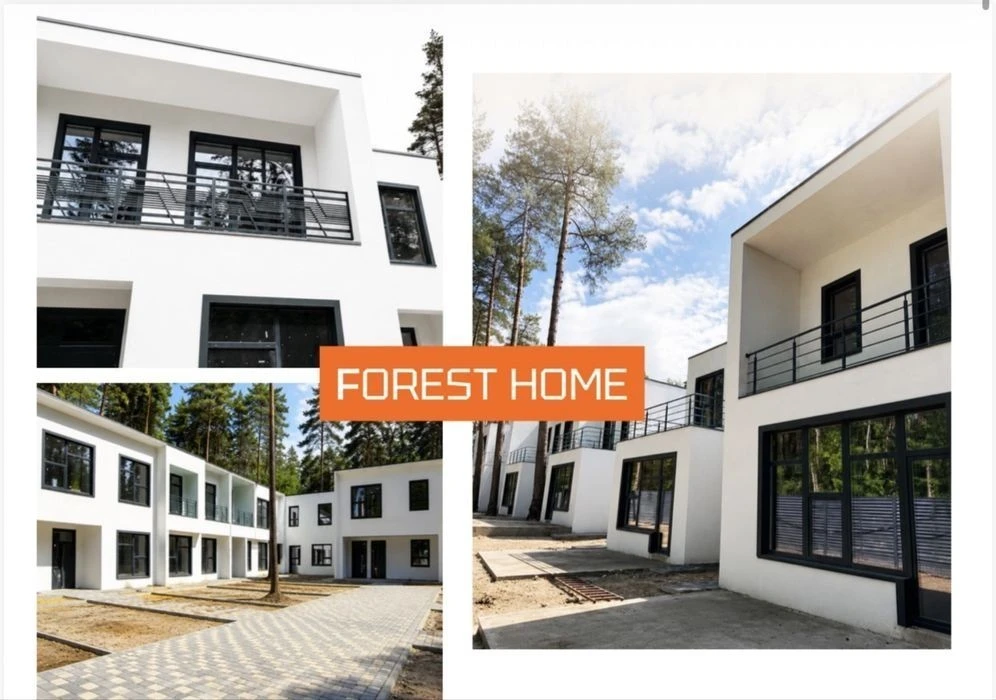Без% Продаж таунхауса КМ Forest Home