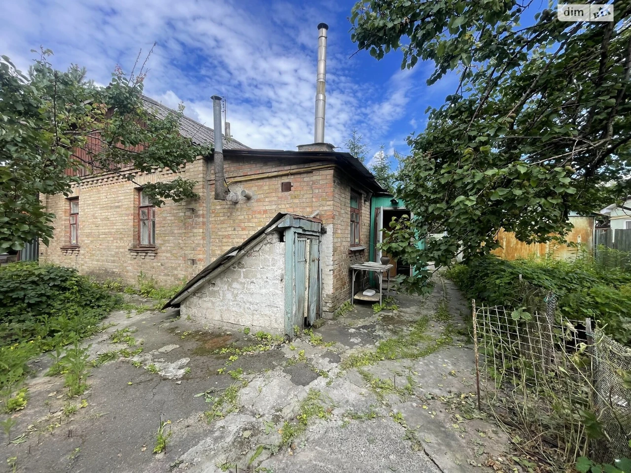 Продаж Дім Відрадний