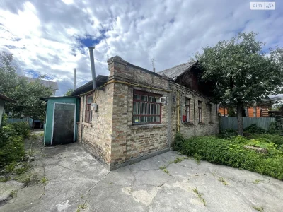 Продаж Дім Відрадний