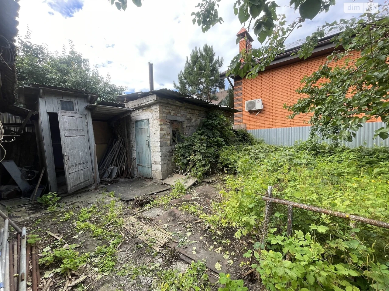 Продаж Дім Відрадний