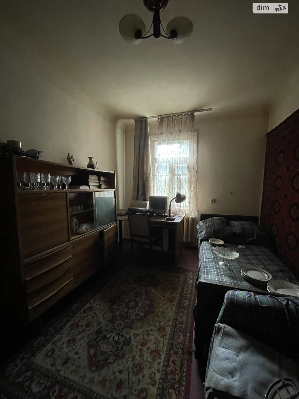 Продаж Дім Відрадний