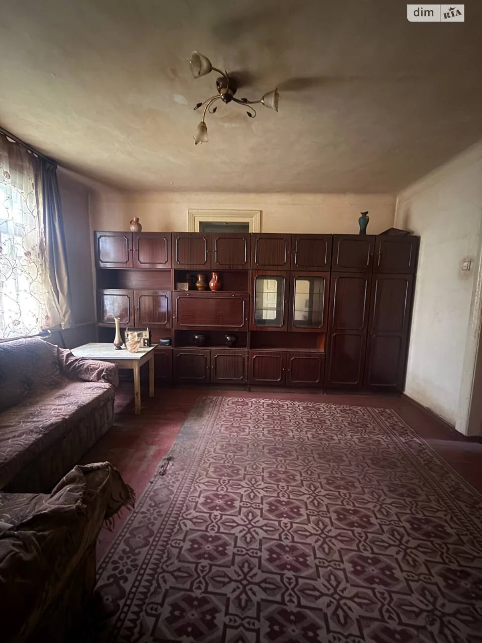 Продаж Дім Відрадний