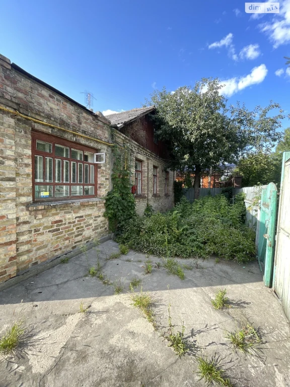 Продаж Дім Відрадний