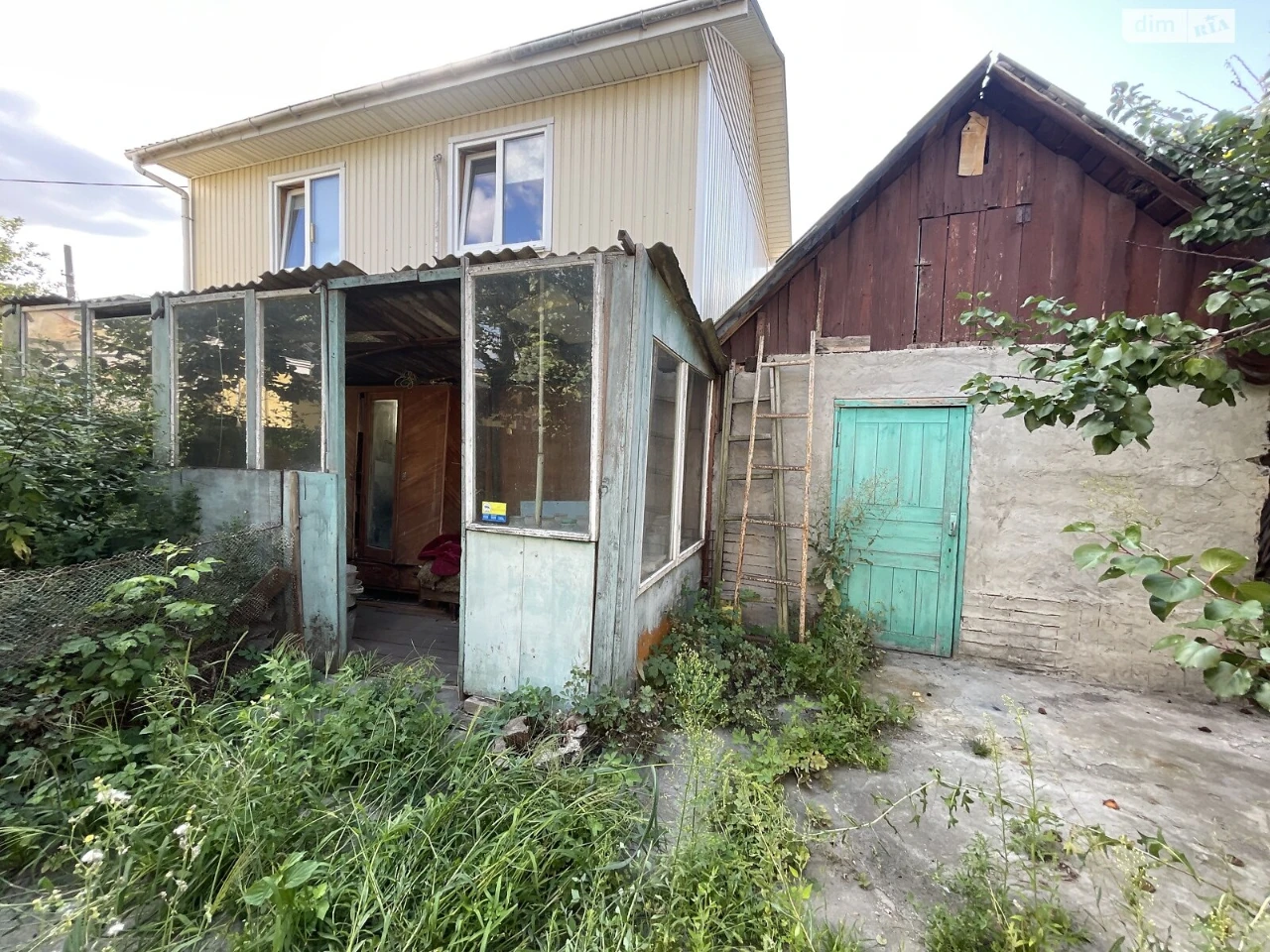 Продаж Дім Відрадний