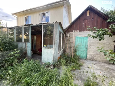 Продаж Дім Відрадний