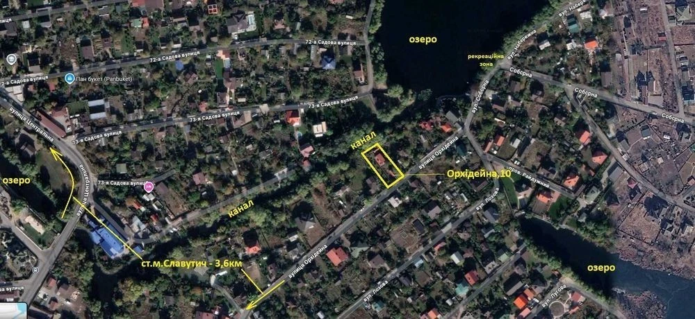 Без комісії! Продам будинок із ремонтом на Осокорках, ст. м.