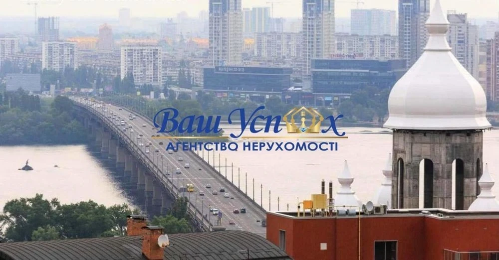 Продажа будинка з выходом в парк пер. Болсуновский, Центр.