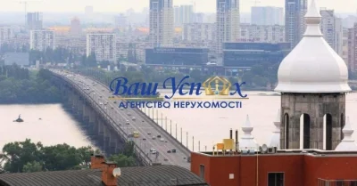 Продажа будинка з выходом в парк пер. Болсуновский, Центр.