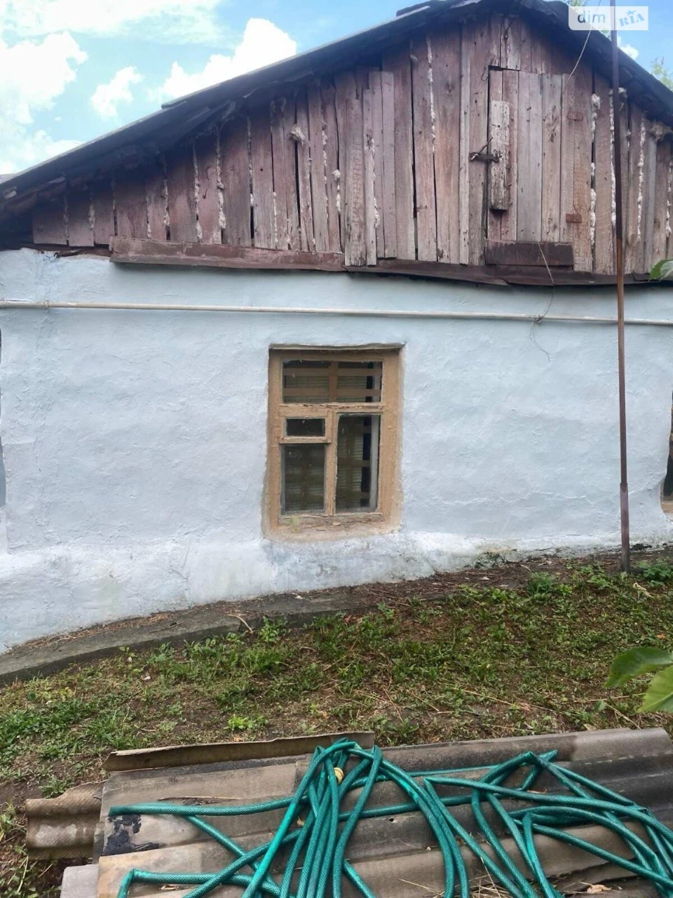 Продаж Дім Забайків'я
