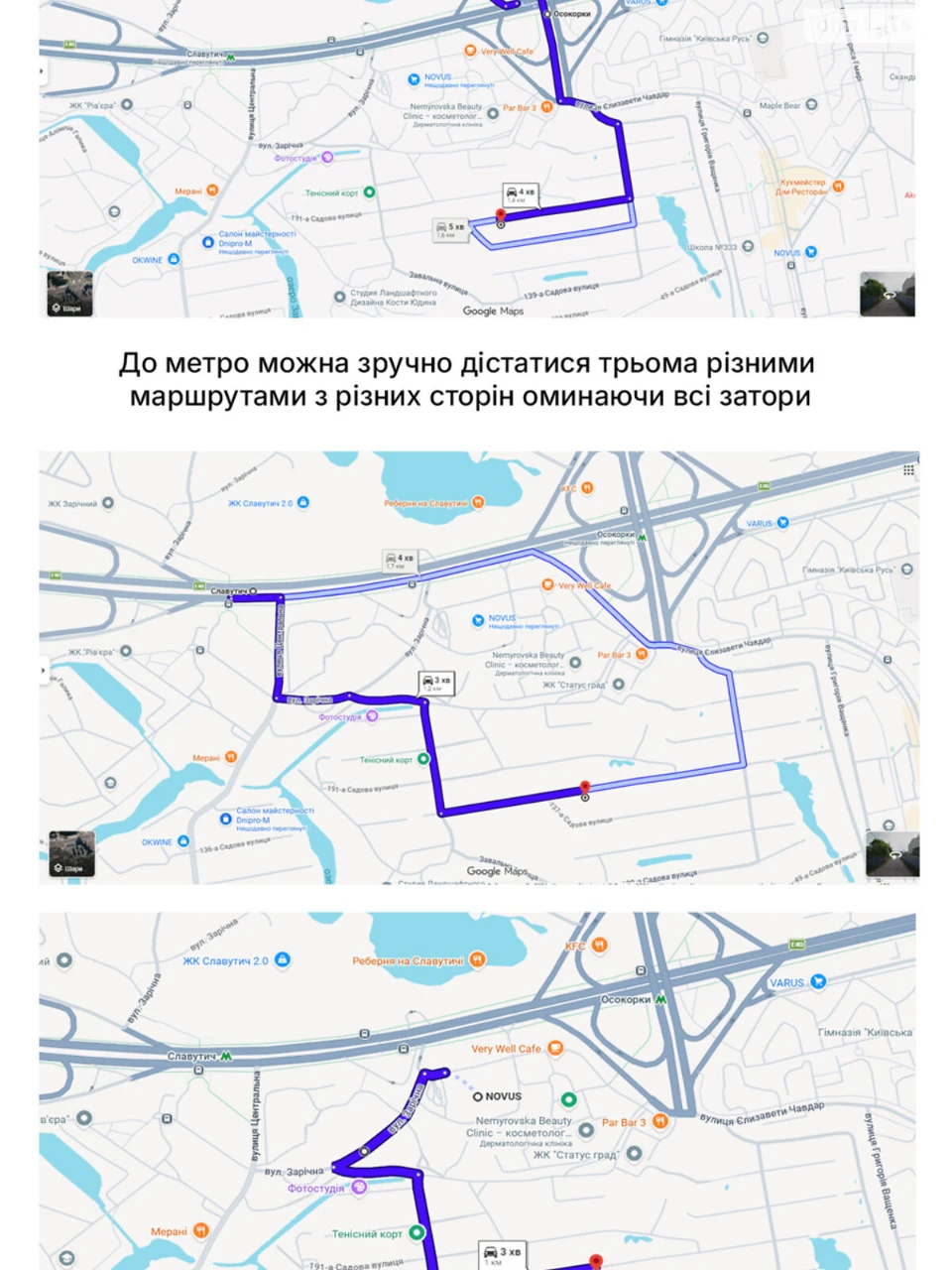 Продаж Дім Дарницький