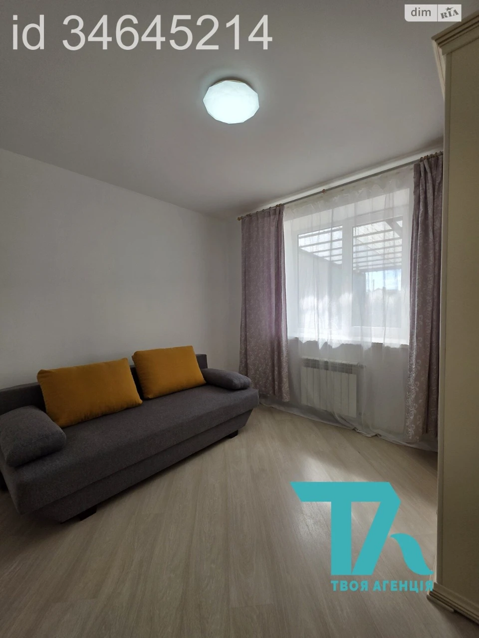 Продаж Таунхаус Село Троєщина