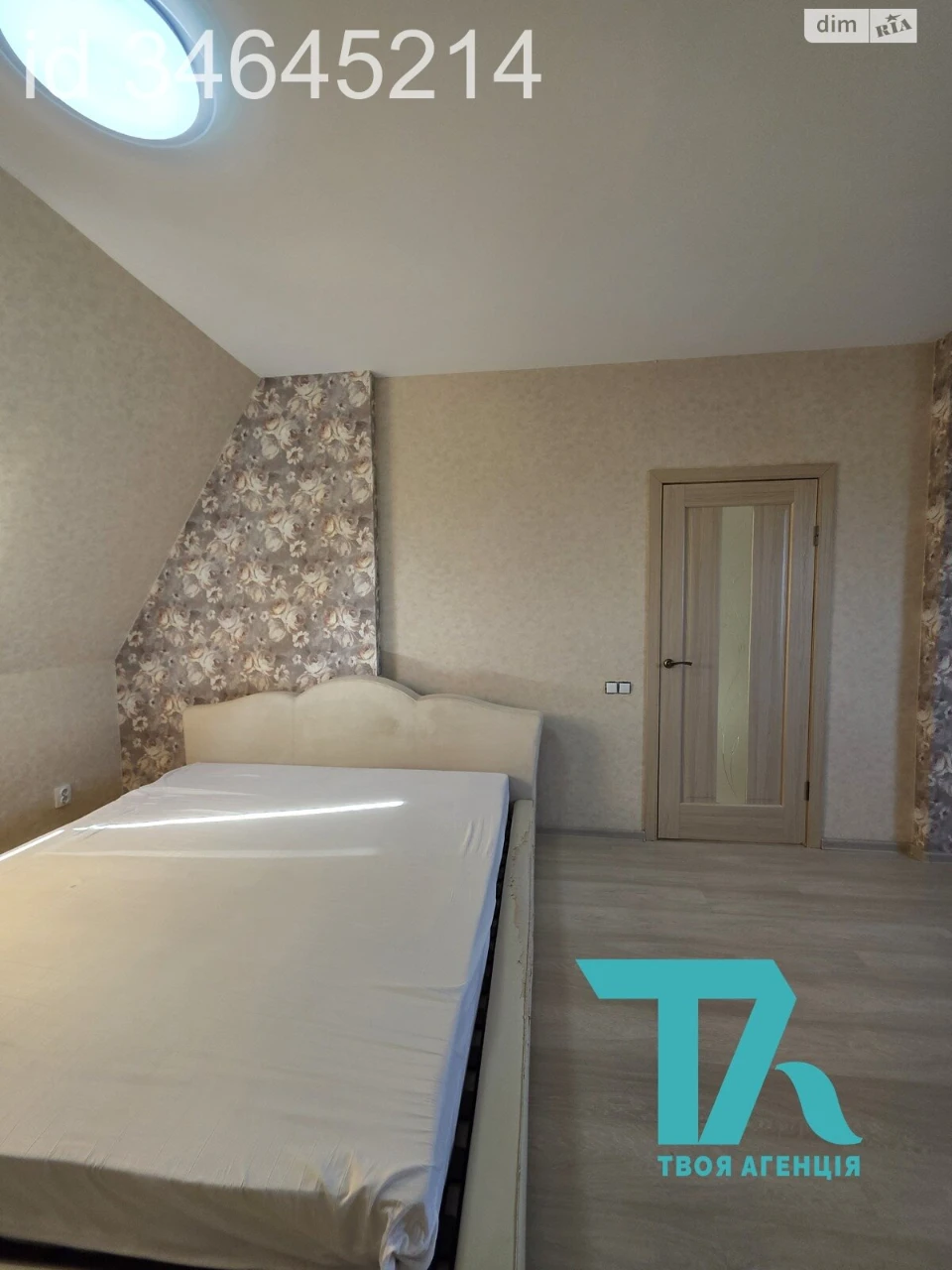 Продаж Таунхаус Село Троєщина