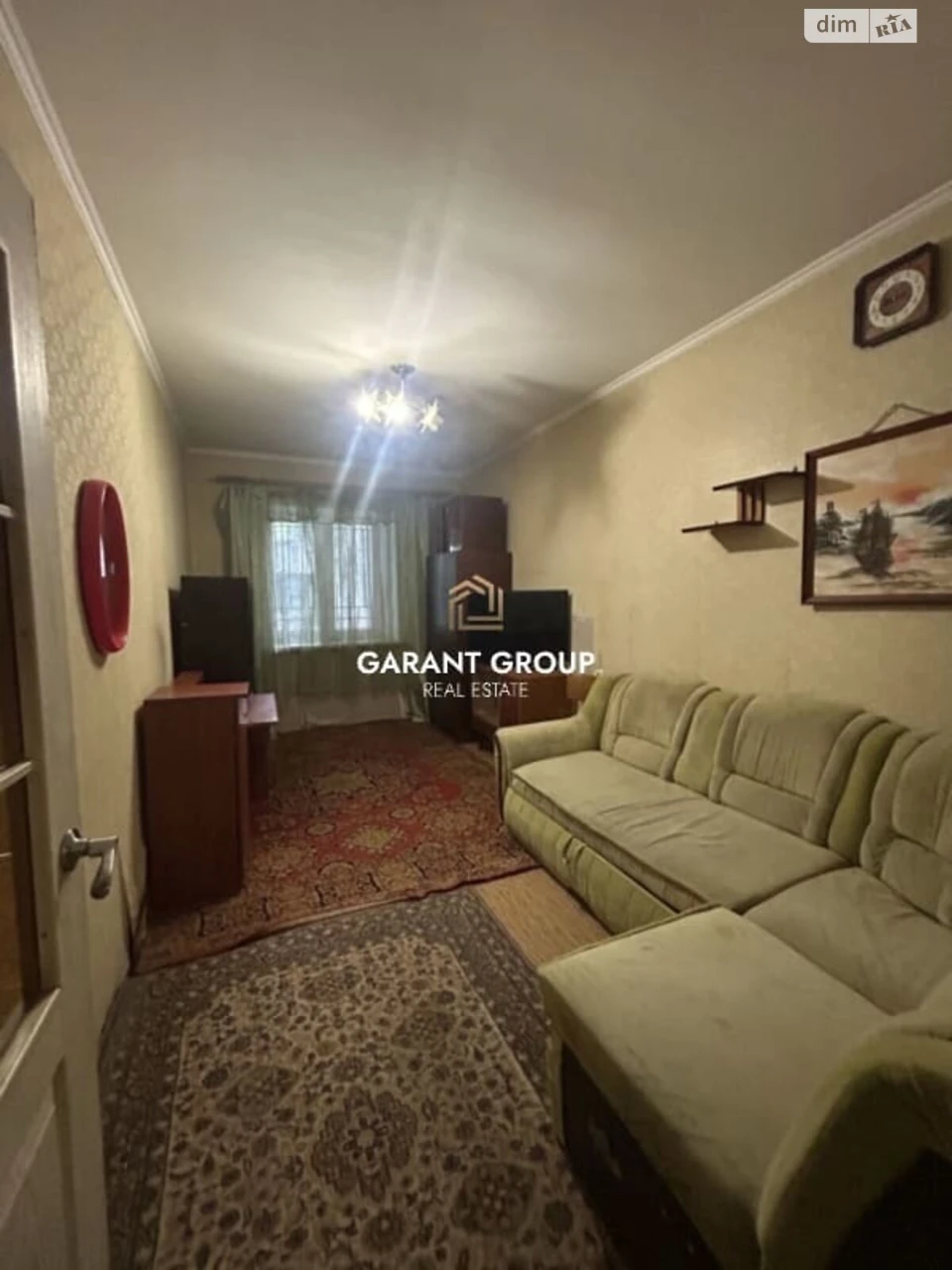 Продажа квартиры.