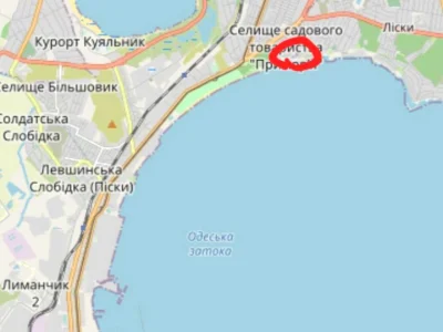 Будинок. Одеса, Велика Садова вул.