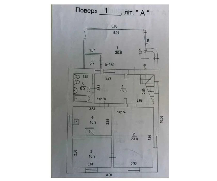 Без комісії! Продаж будинку, 173м2, 10 сот., Жуляни, вул. Те