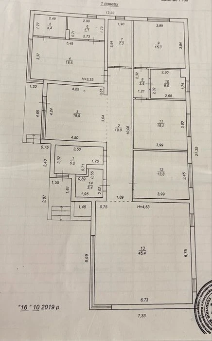Nyvky Residence - сучасний одноповерховий будинок 180 м² - з