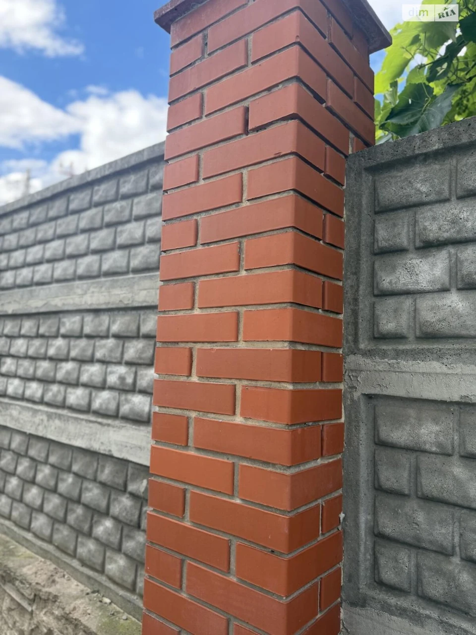Продаж Дім Ширма