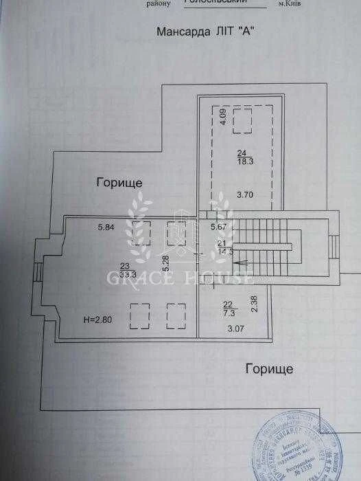 Продаж будинку 500м КМ Коник Чапаївка Віта-Литовська 12 сото
