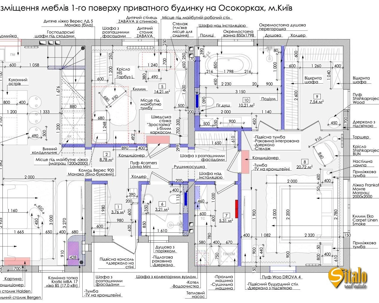 Продажа дома 170 м², 1-я Озерная ул.