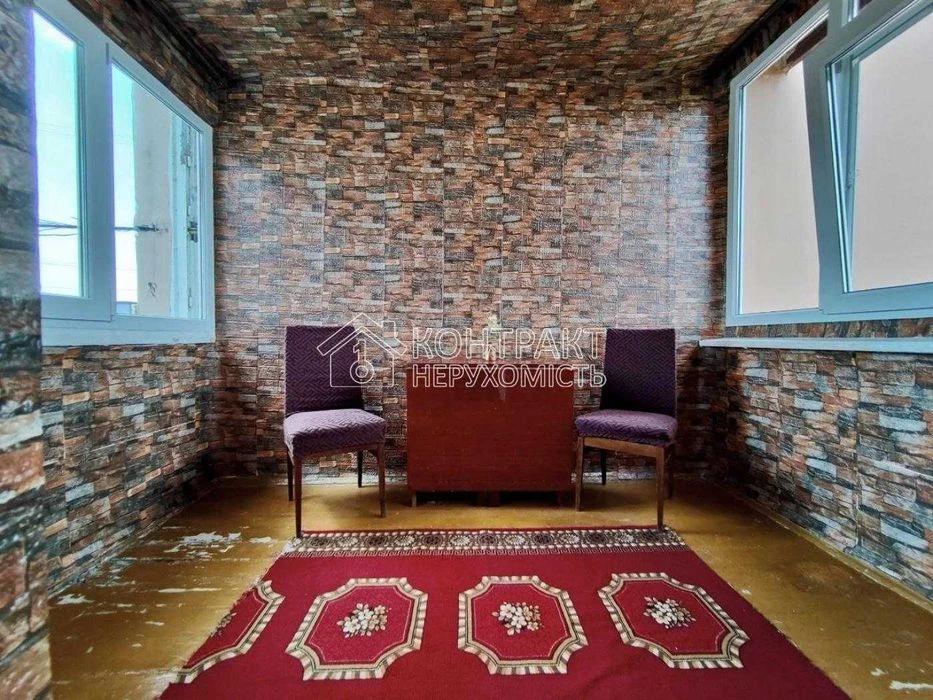 2-room apartment for sale New Houses!!