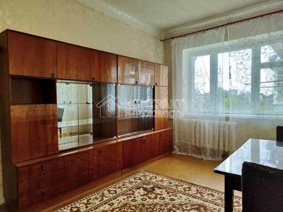 2-room apartment for sale New Houses!!