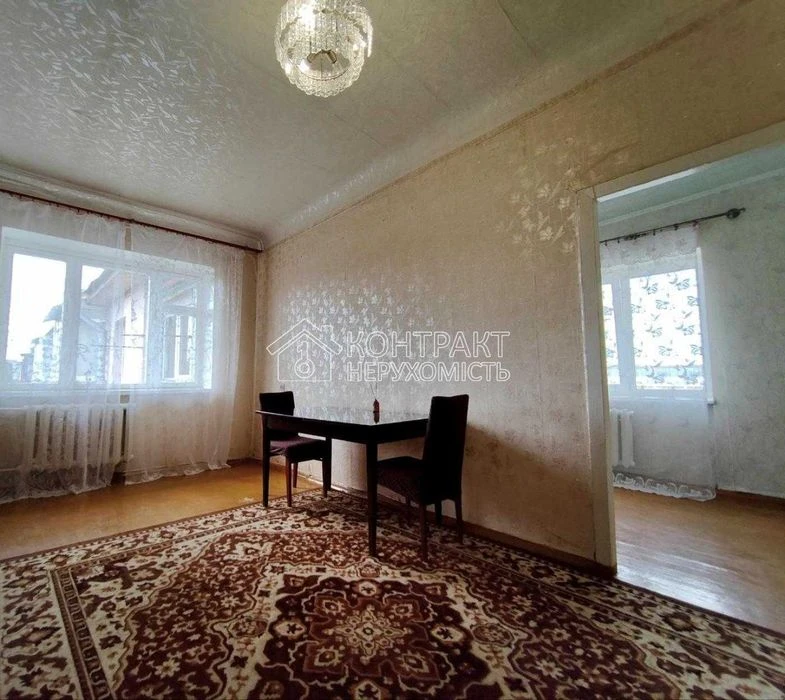 2-room apartment for sale New Houses!!