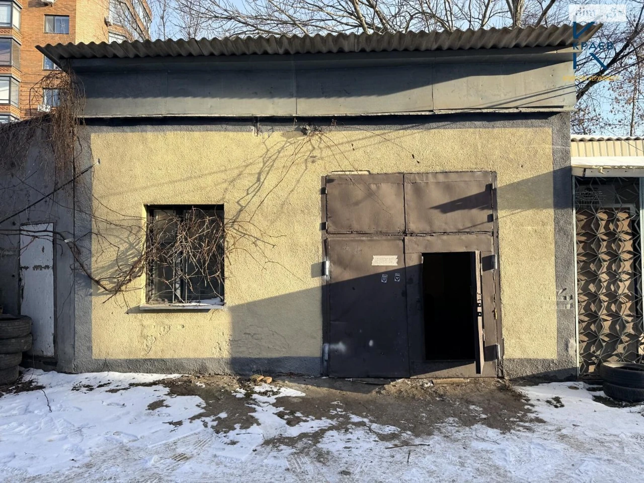 Продаж Окремий гараж Центр