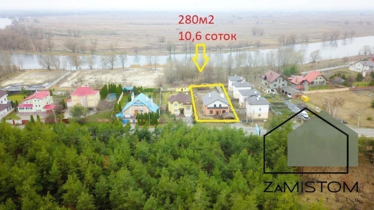 Продажа дома 270 м², Карликова ул., 9
