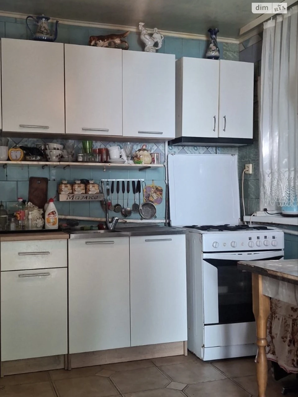 Продаж Дім Мишоловка