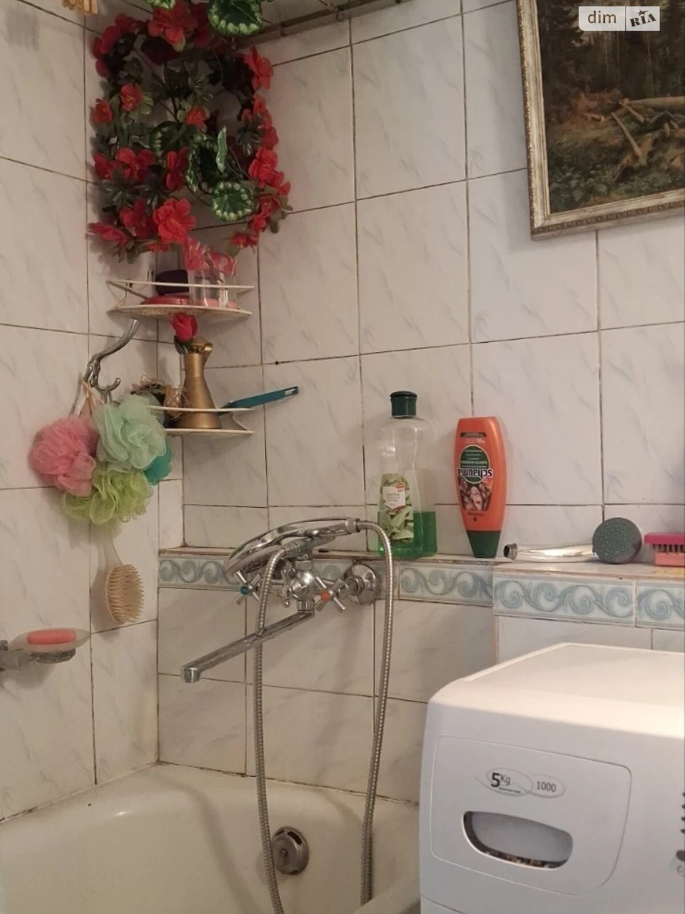 Продаж Дім Мишоловка