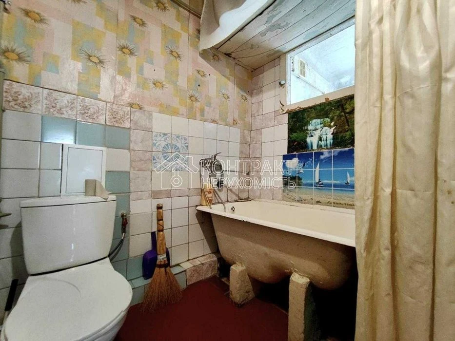 2-room apartment for sale New Houses!!