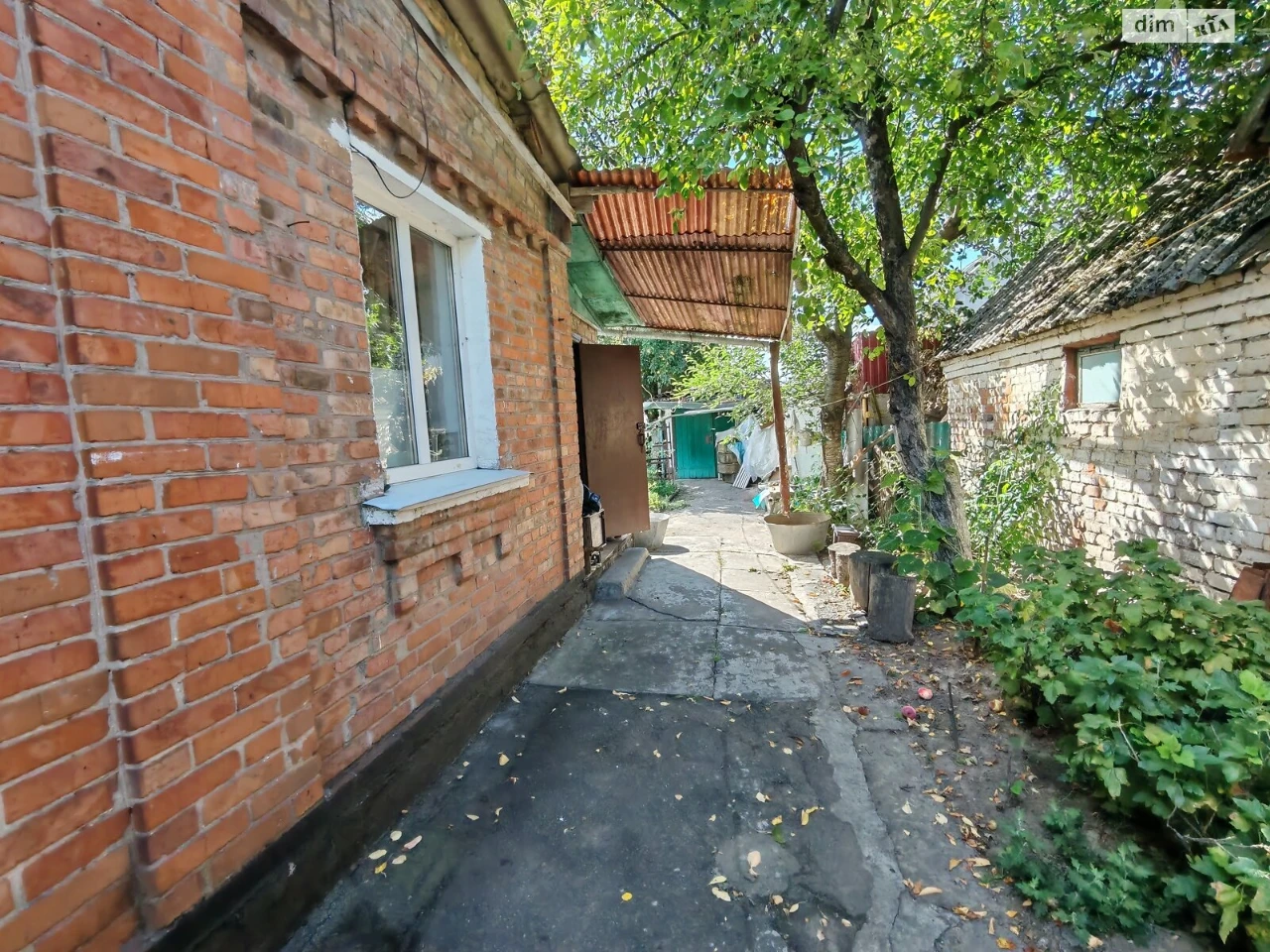 Продаж Дім Олієжир комбінат