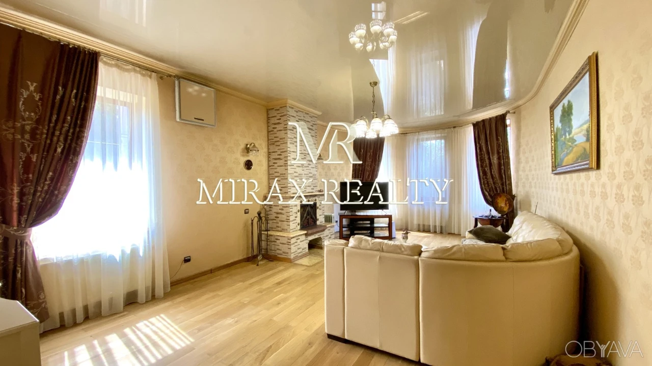 Продаж будинку 300 м #178; ділянка 6 сот камін веранда Київ