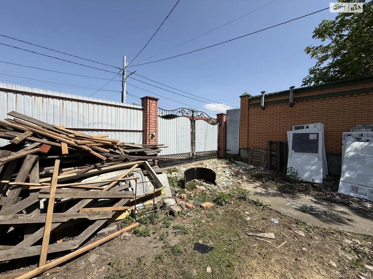 Продаж Дім Солом'янський