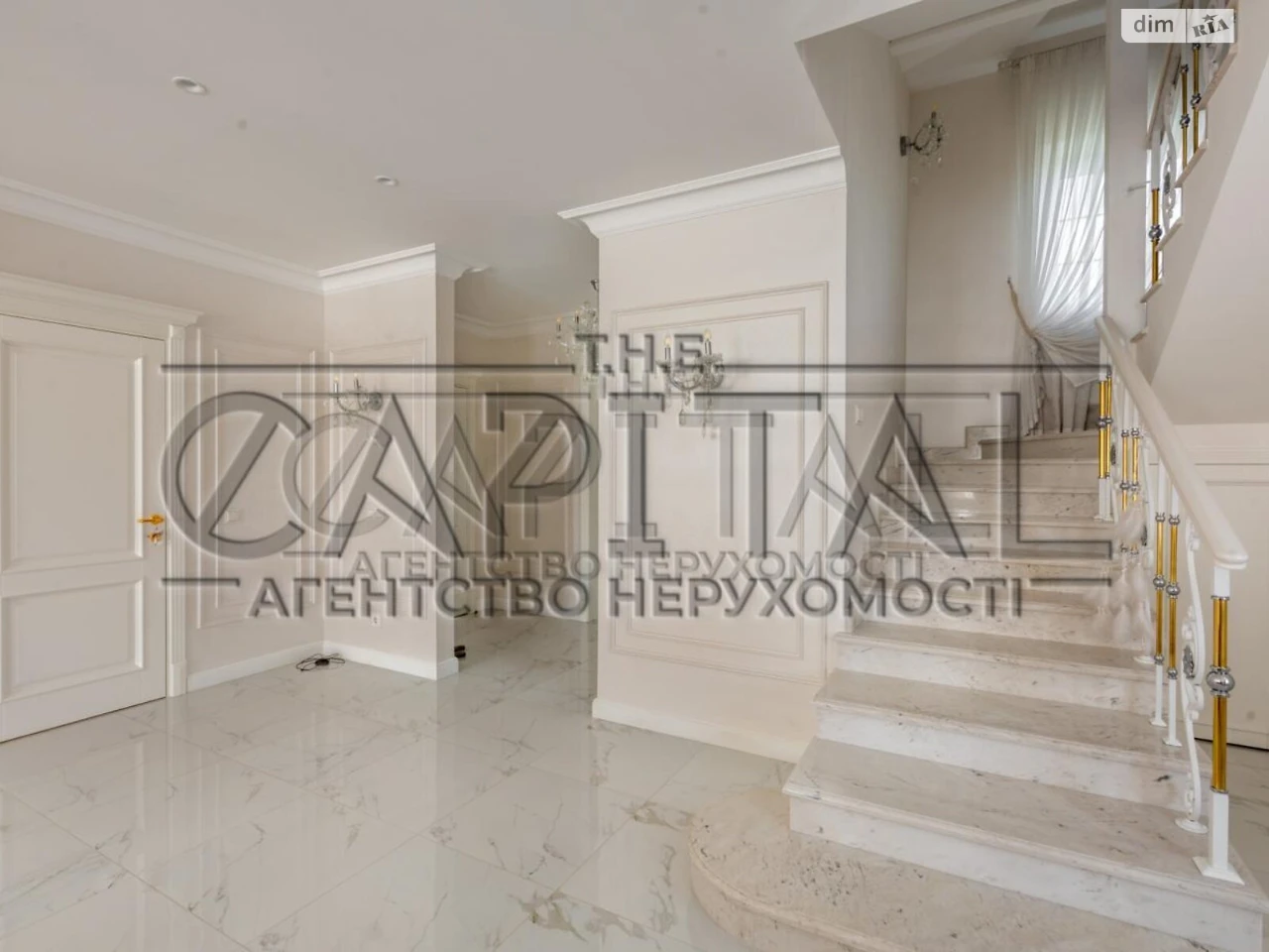 Продаж Таунхаус Добрий Шлях