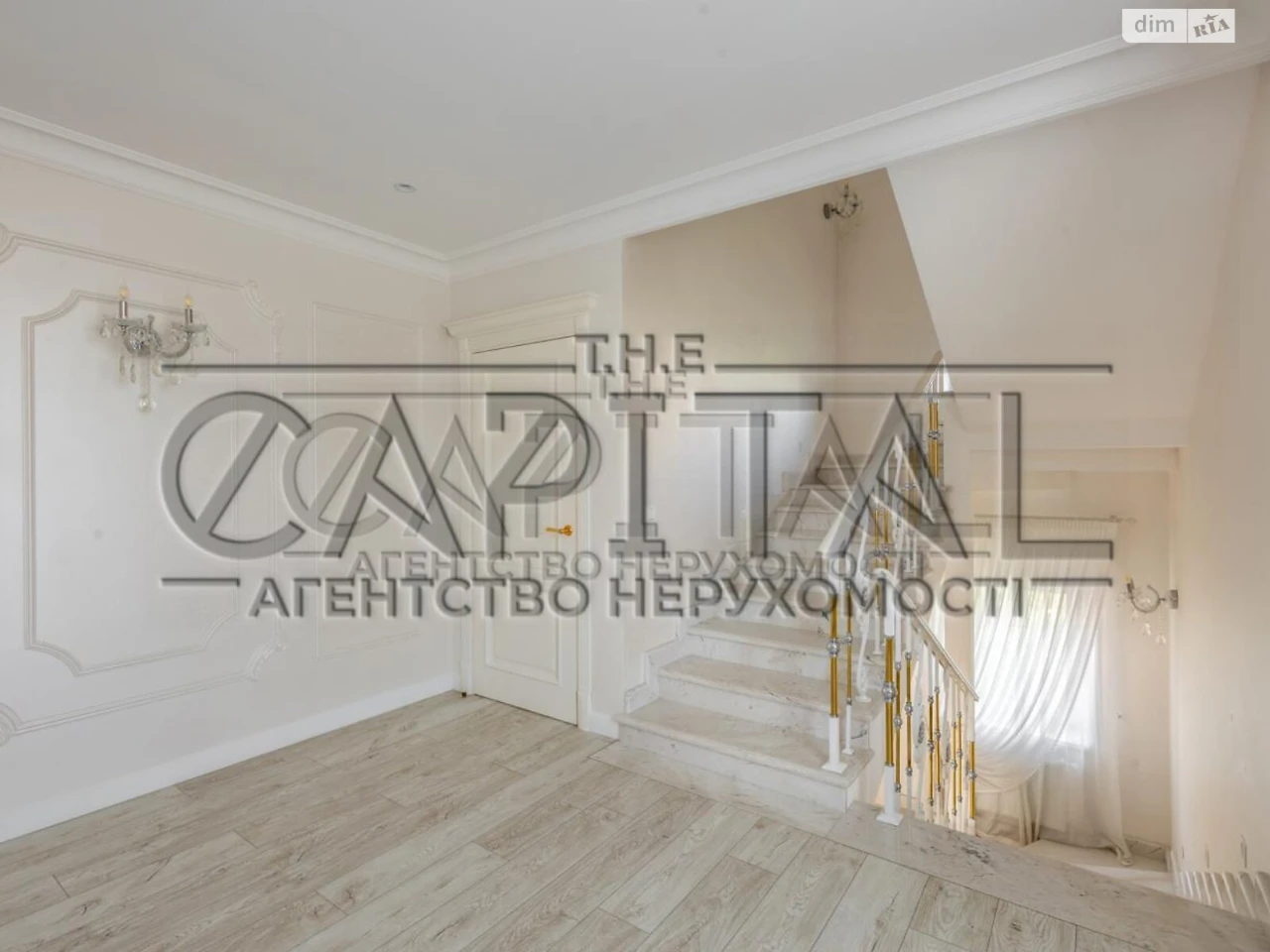 Продаж Таунхаус Добрий Шлях