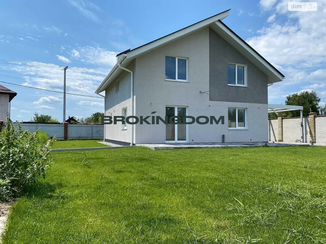Продаж Дім Нижні сади
